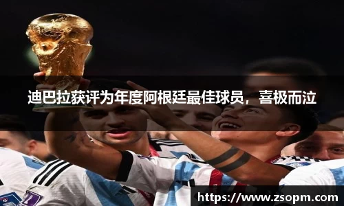 bifa必发唯一官网