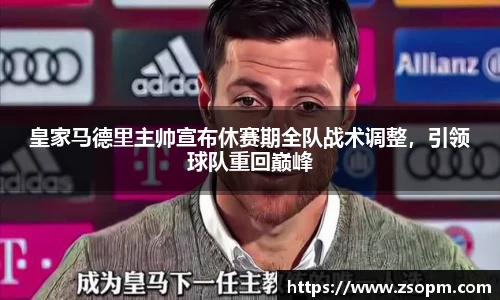 必发唯一中国官方网站