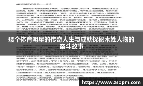 bifa必发唯一官网
