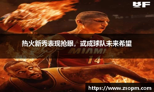 必发唯一中国官方网站